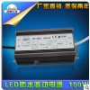 ����led�� Ͷ������V���Դ 100w 10��10��