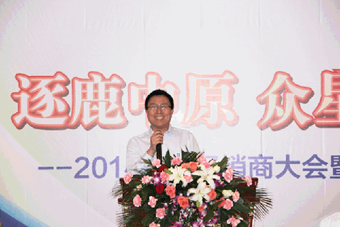 ���ǹ�������I(y��)���N�ۿ���(j��ng)��������1