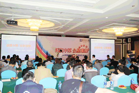 ���ǹ�������I(y��)���N�ۿ���(j��ng)���������v���Ј�����1