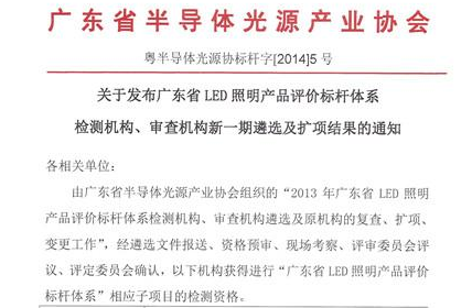 QQ�؈D20140514170950