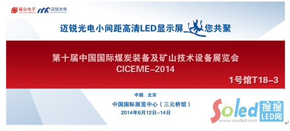 QQ�؈D20140519141108