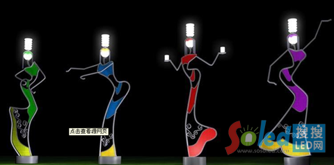 QQ截圖20140520210719