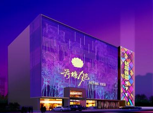 QQ�؈D20140520212244