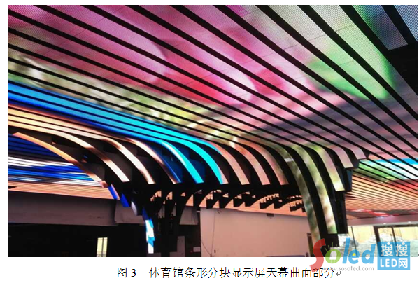 QQ截圖20140523095430