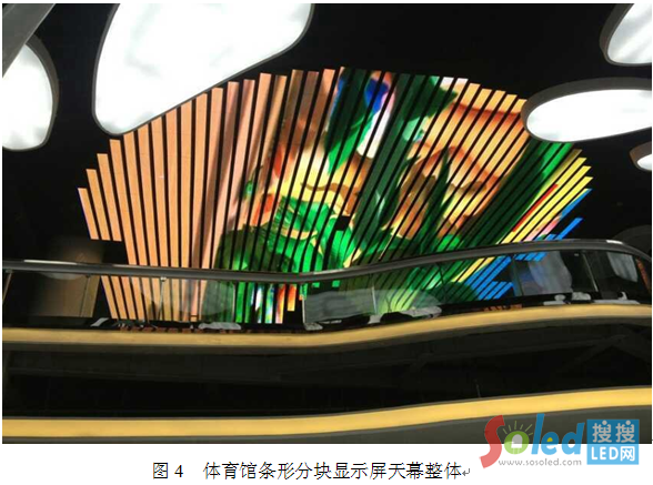 QQ截圖20140523095448