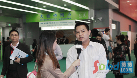 QQ�؈D20140523133343