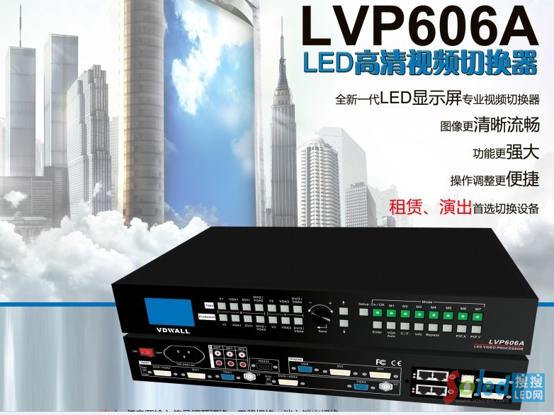 獵豹截圖20140529142409