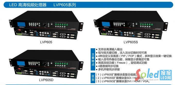 獵豹截圖20140529142434