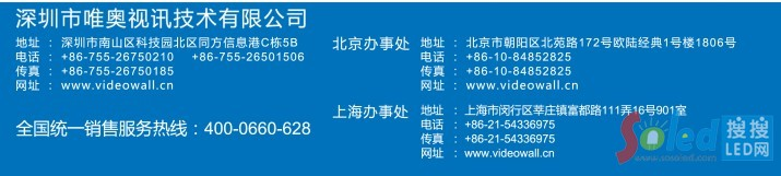 獵豹截圖20140529142524