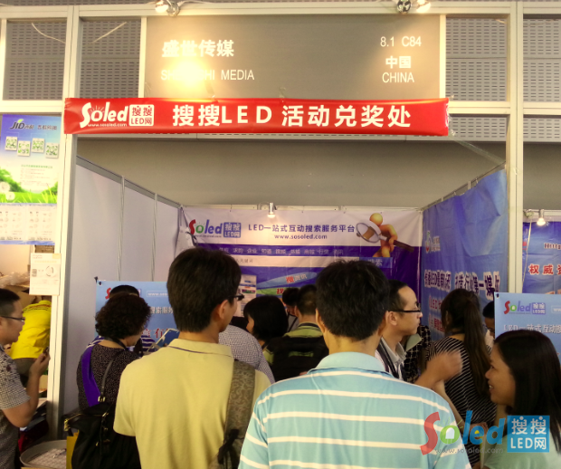 QQ截圖20140609214334