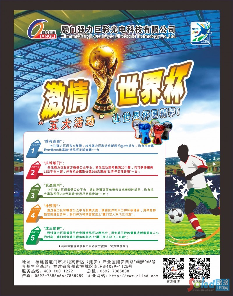 �����޲����籭����