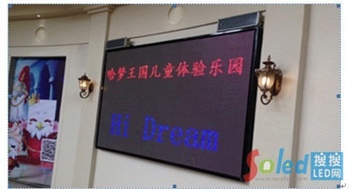 QQ�DƬ20140707174244