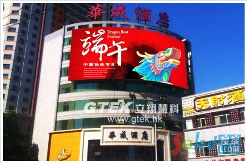 QQ�DƬ20140721141244