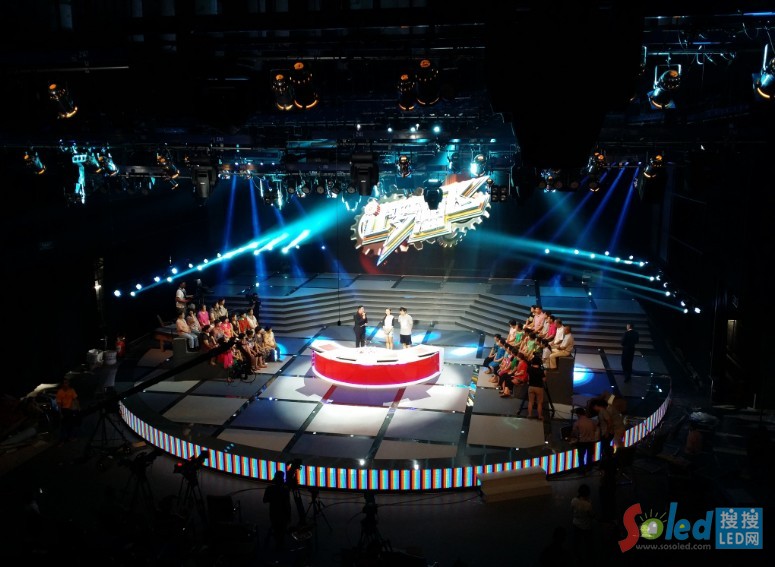 讓夢想飛 演播現(xiàn)場