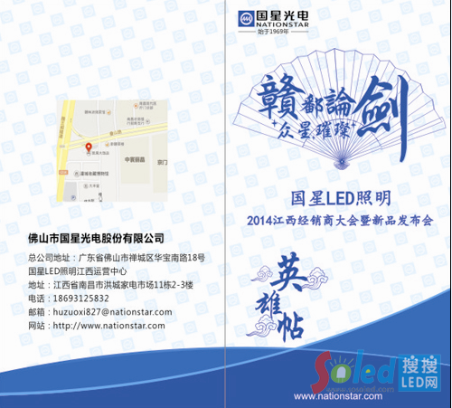 QQ�؈D20140811140226