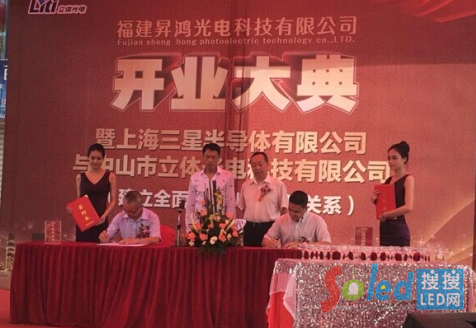 QQ截圖20140910133734