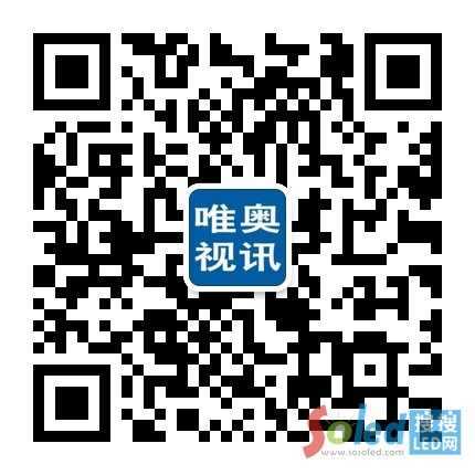 微信(服務(wù)號)二維碼20140731