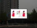 齊普光電高清戶外LED屏走進“世界風(fēng)箏都”