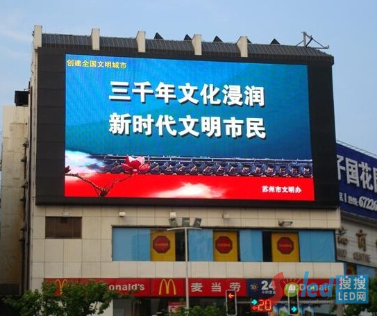 ����LED�@ʾ��