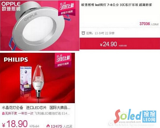 �W�������pʮһ�N��