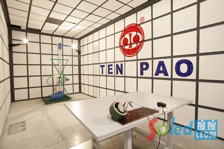 天寶集團(tuán)EMC測(cè)試實(shí)驗(yàn)室