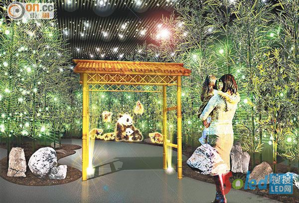 �A��ʥ�Q����7-3