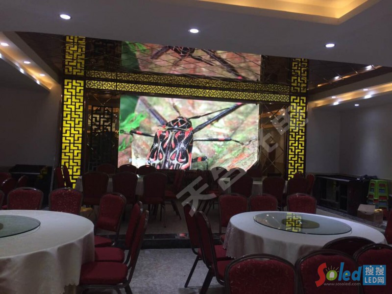 P5�҃�(n��i)����ȫ��LED�@ʾ��