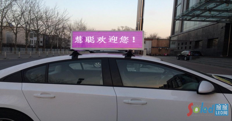 ��ʾ����܇�ʬF(xi��n)&ldquo;���gӭ��&rdquo;