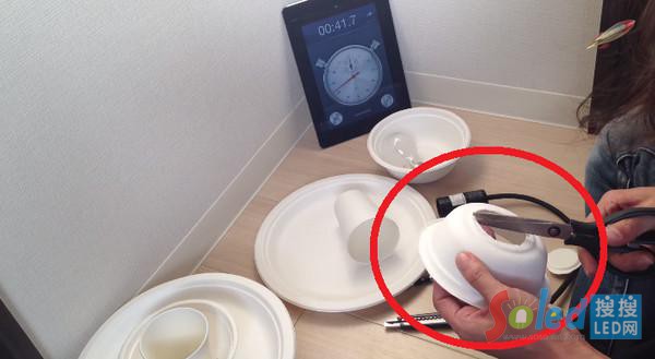 ���E1��С����ײ��_һ��(g��)������С��ȱ��