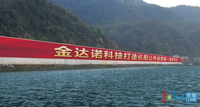 ���Z�_&mdash;&mdash;���淭LED�@ʾ��