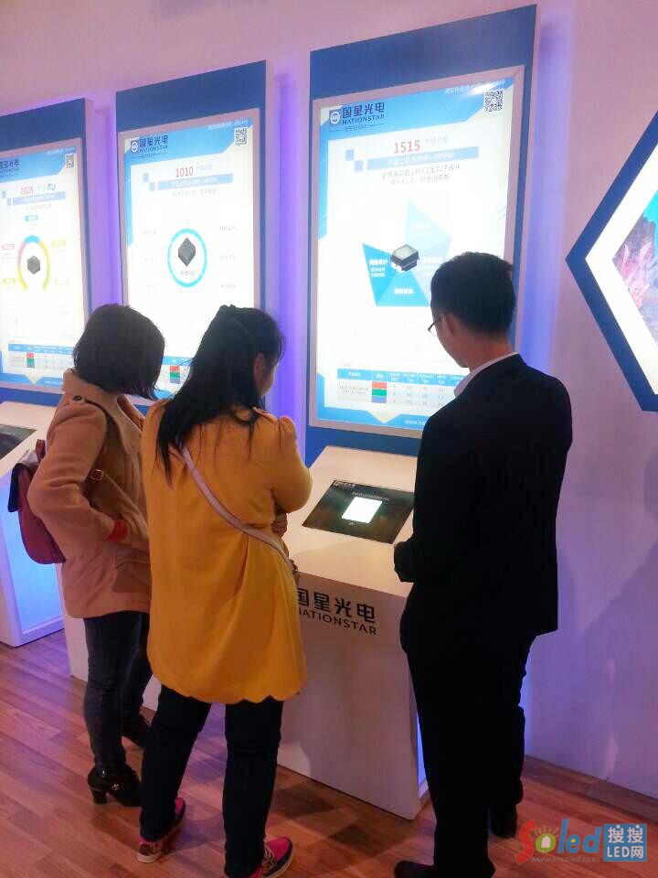 �^չ���˽��(gu��)�ǹ���@ʾ�������a(ch��n)Ʒ