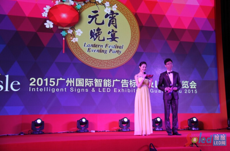 2015�V��ISLEչԪ�����繝(ji��)Ŀ�������������x�Ъ���������