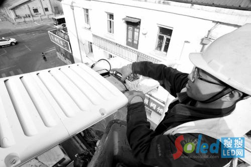 ���ԇ�cLED·��