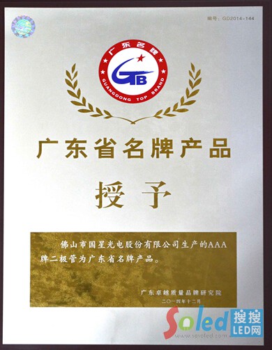 ��(gu��)�ǹ�늰l(f��)����O�ܱ��u(p��ng)��V�|ʡ���Ʈa(ch��n)Ʒ