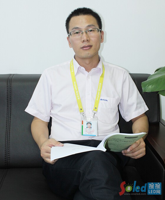 深圳市晶臺股份技術(shù)總監(jiān)邵鵬睿