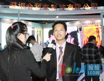 �����к������Ƽ����޹�˾�����L(zh��ng)��N