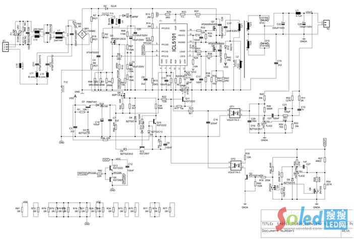 大聯(lián)大品佳Infineon ICL5101系統(tǒng)架構(gòu)圖