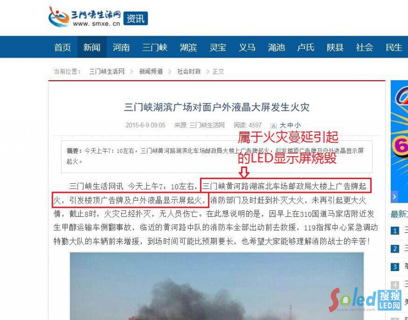 ��(d��ng)?sh��)�ý�w��(b��o)���؈D