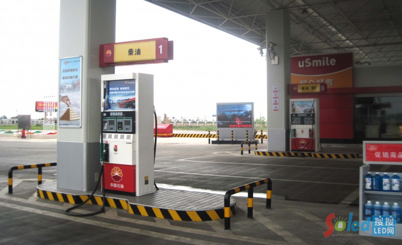 LED����С�g���ڼ���վ��(y��ng)��