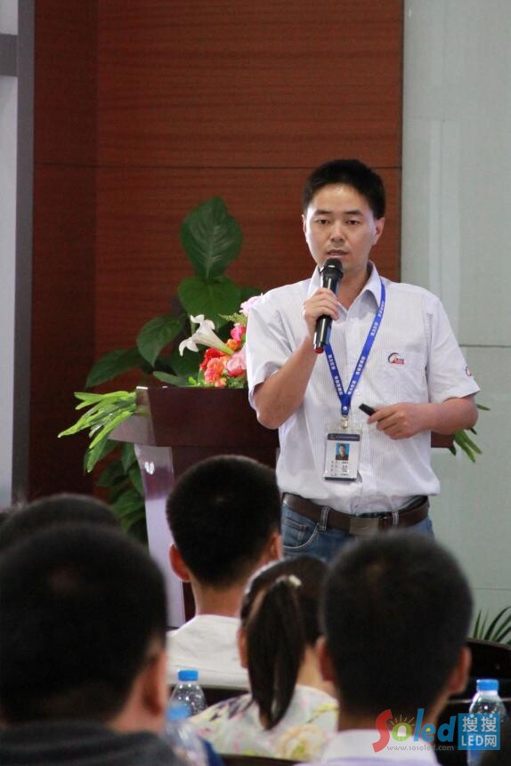 5市場部經(jīng)理黃朝弓