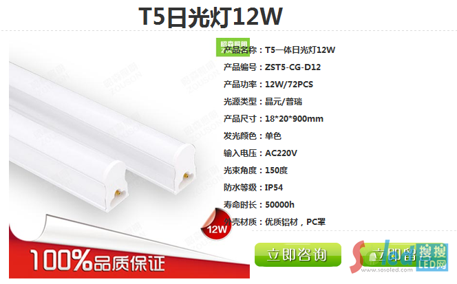 QQ�؈D20150612111902