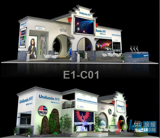 �����Ƽ�չ�^�O(sh��)Ӌ�Ͳ���