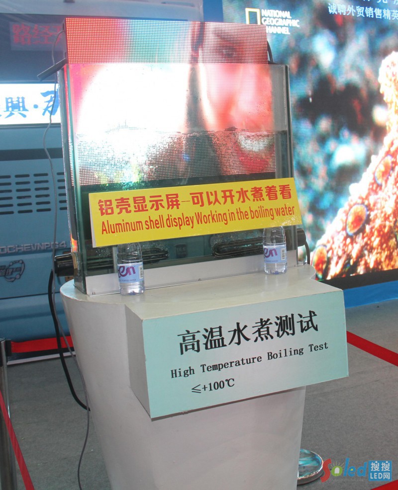 �F(xi��n)��(ch��ng)������N�@ʾ���ߜ�ˮ��y(c��)ԇ