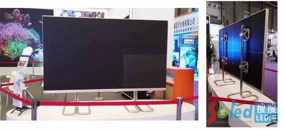 ȫ���ׂ�����ǰ�S�o(h��)��С�g��LED---�|ɽ����