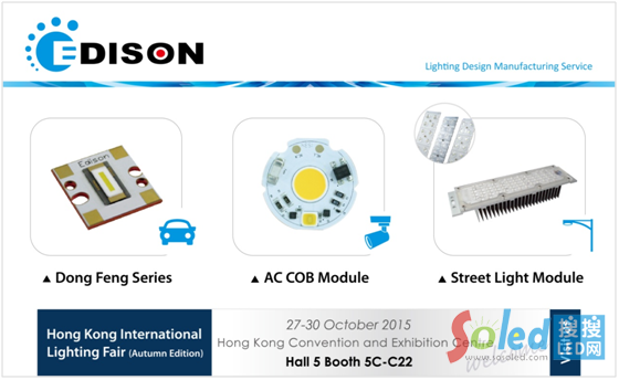 LED ����ɭ����