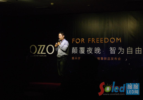 ����LED�������ϵ�y(t��ng) LED��W(w��ng)