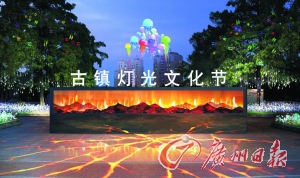 ���(zh��n)����Ļ���(ji��) led�W(w��ng)