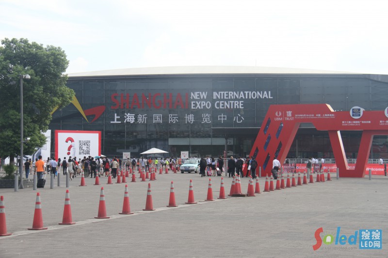 �Ϻ����HLEDչ