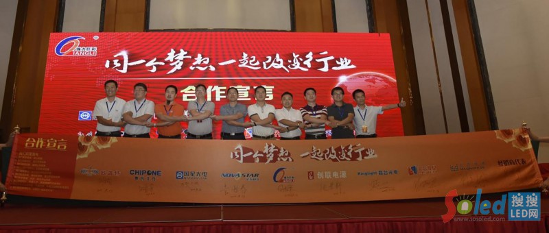 LED�@ʾ���a(ch��n)�I(y��)��(zh��n)�Ժ���