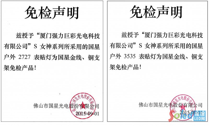 ���ǹ�늺�����4